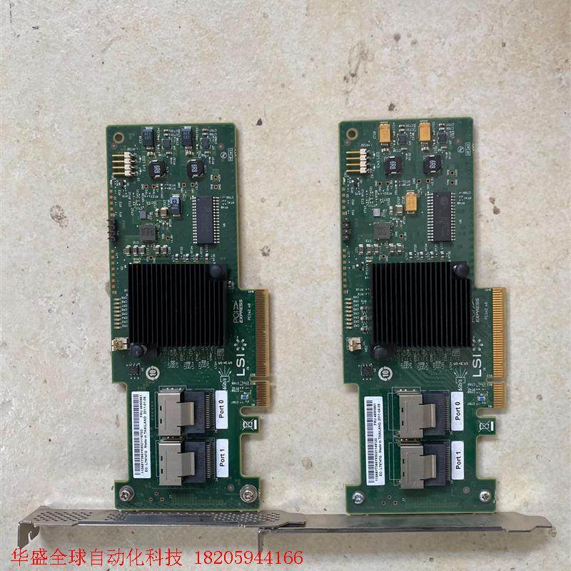 原装LSI MegaRAID SAS 8708EM2 8口阵