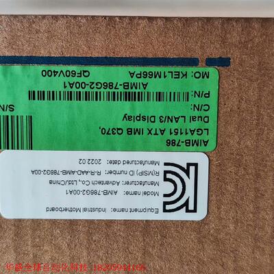 研华 AIMB-786G2-00A1  第8代Intel i