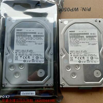 EMC 005049457 2T 7.2K SATA CX3