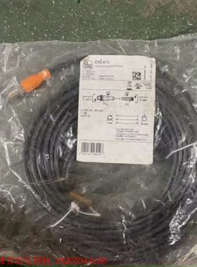 全新易福门连接线 EVC413 有17个  议价 详情点我想