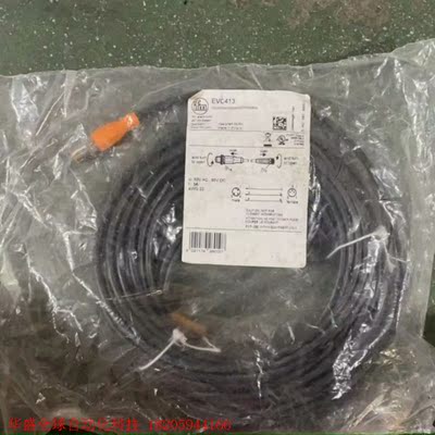 全新易福门连接线 EVC413 有17个  议价 详情点我想