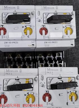 ZM-32-PKZ2,相片实拍,议价