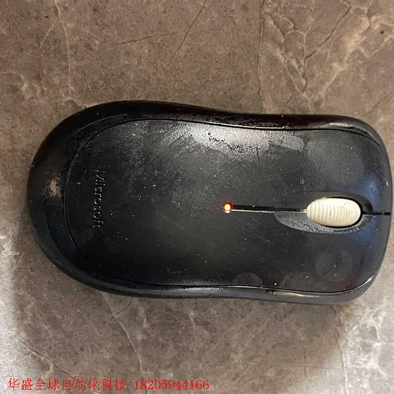微软无线滑鼠1000  无线小白鲨 光电鼠标 含接收器,30