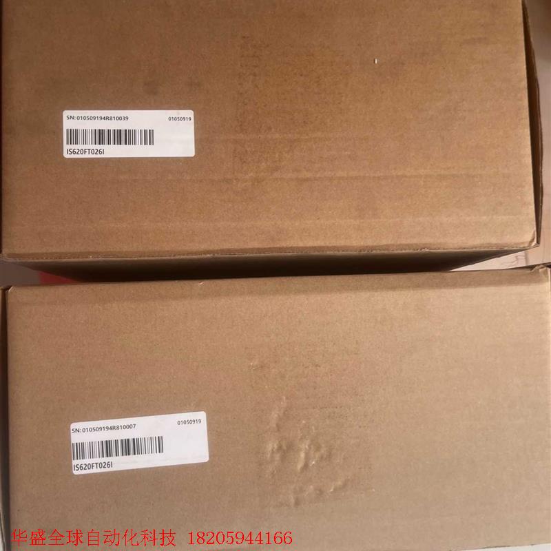 汇川驱动器IS620FT026I  7.5KW全新原装正品,