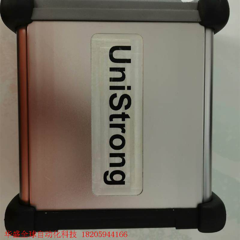 UniStrong 集思宝iCORS O-survey