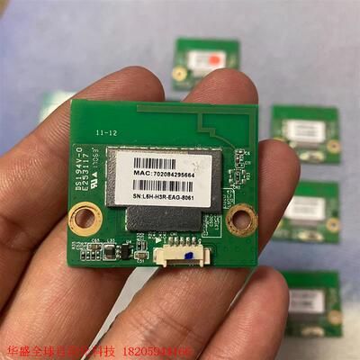 夏普45SF460Awifi板 按键板  遥控接收板。45T