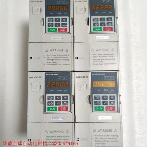 MIKOM麦科变频器,型号MV90G-2S1.5GS-1B