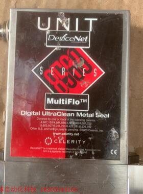UNIT multiflo 气体流量计,UFC-8565C,