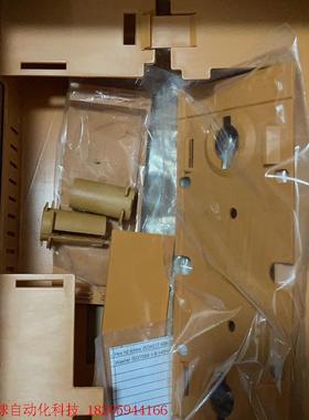 迅达电梯限速器保护罩子全新原厂原包默认顺丰运费到付57629