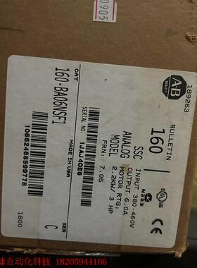 160-BA06NSF1 罗克韦尔AB变频器,全新原装正品未