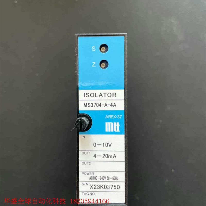 日本mtt信号变换器MS3704-A-4A,全新原装正品现货