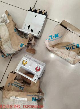 MOELLRE金钟穆勒ZM-2.4-PKZ2 盒子有变形 库