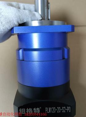 纽格特精密行星减速机,型号PLM120-20-S2-P0,适