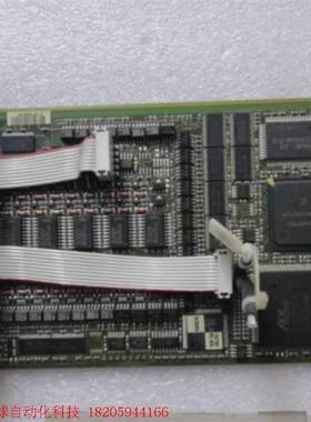 SCB004 0606210107-2 PP-ML 2306