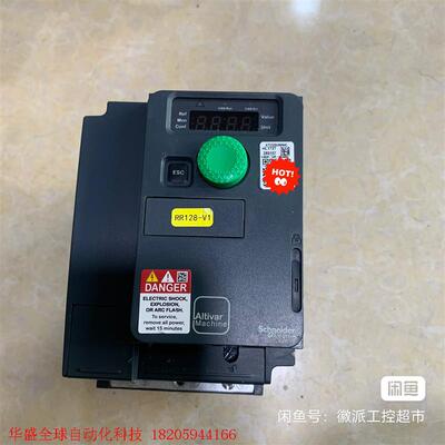 施耐德变频器ATV320U06N4C,0.55kw成色九新包