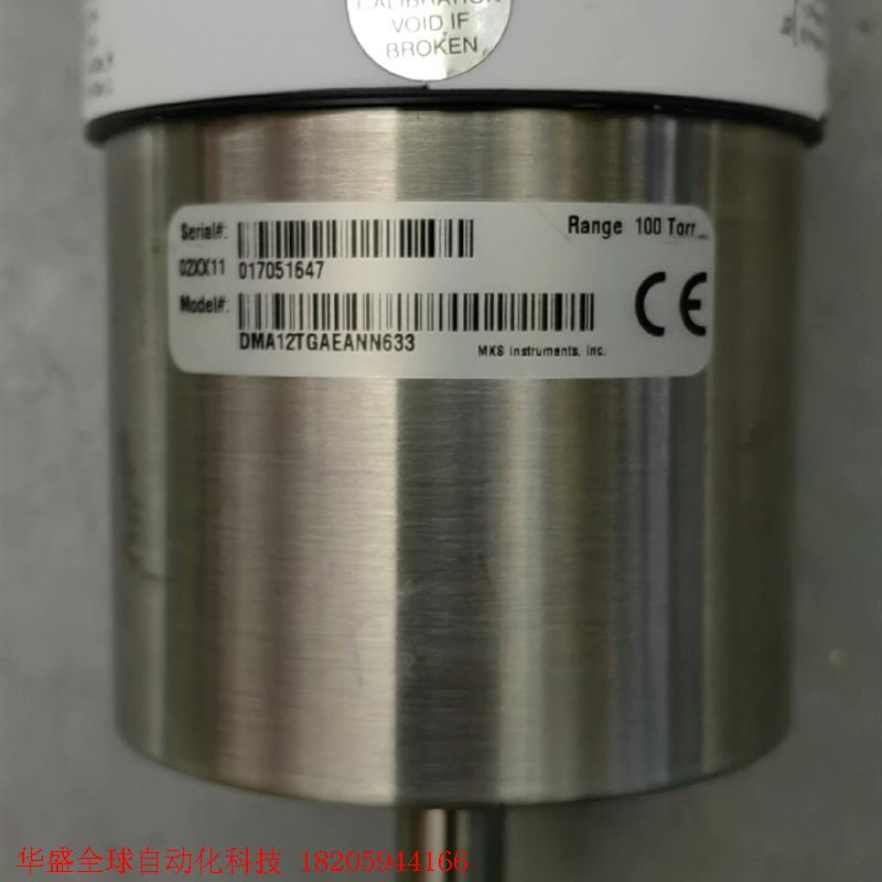 MKS DMA12TGAEANN633 BARATRON C