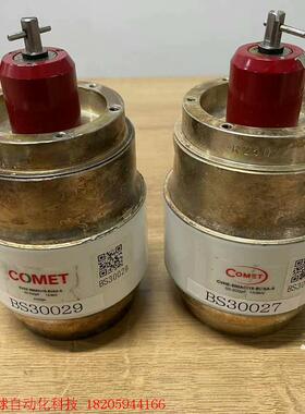 COMET CVHE-500AC/15-BUAA-A 50-