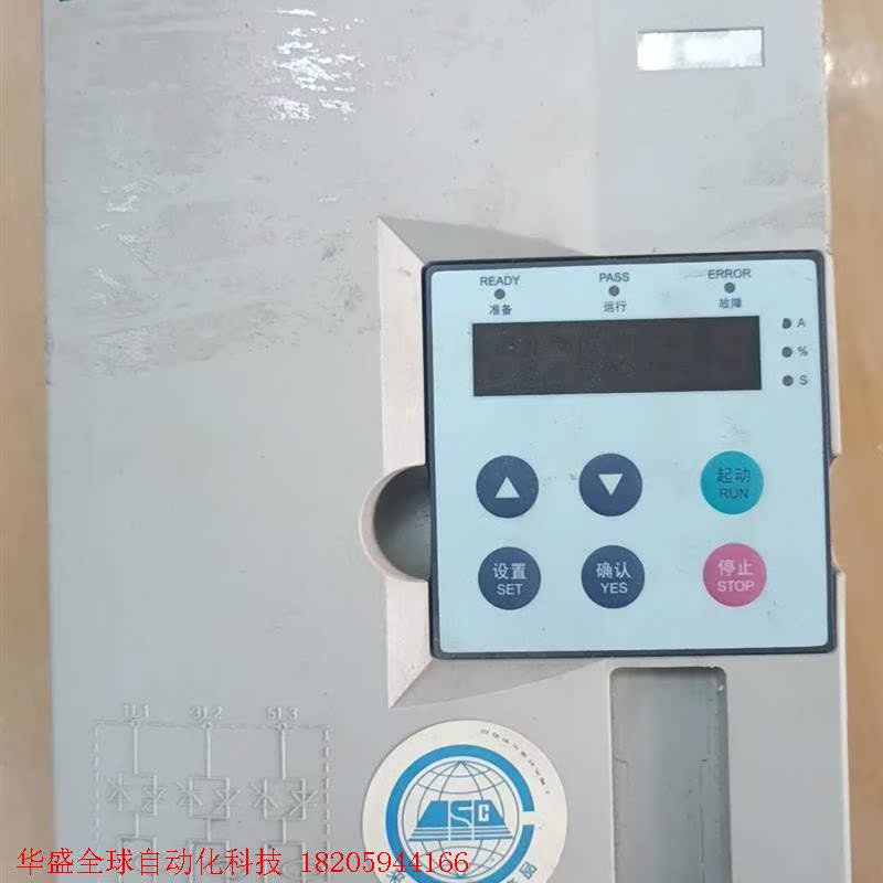 SHSY山宇软启动器,SJR2-22KW,3P,380V拆机