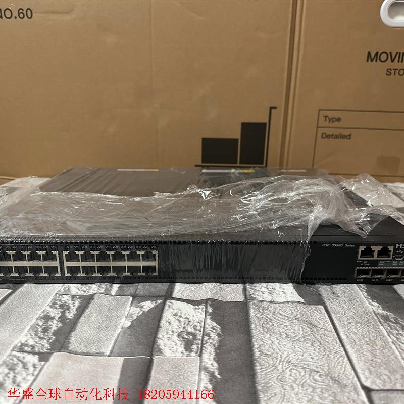 H3C LS-S5560-30C-EI H3C华三 24口千