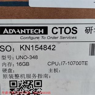 研华 UNO-348-ANN3A /I7-10700T/16