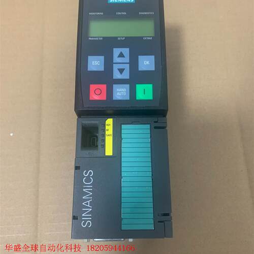 CU250S-2 DP/6SL3246-0BA22-1PA0