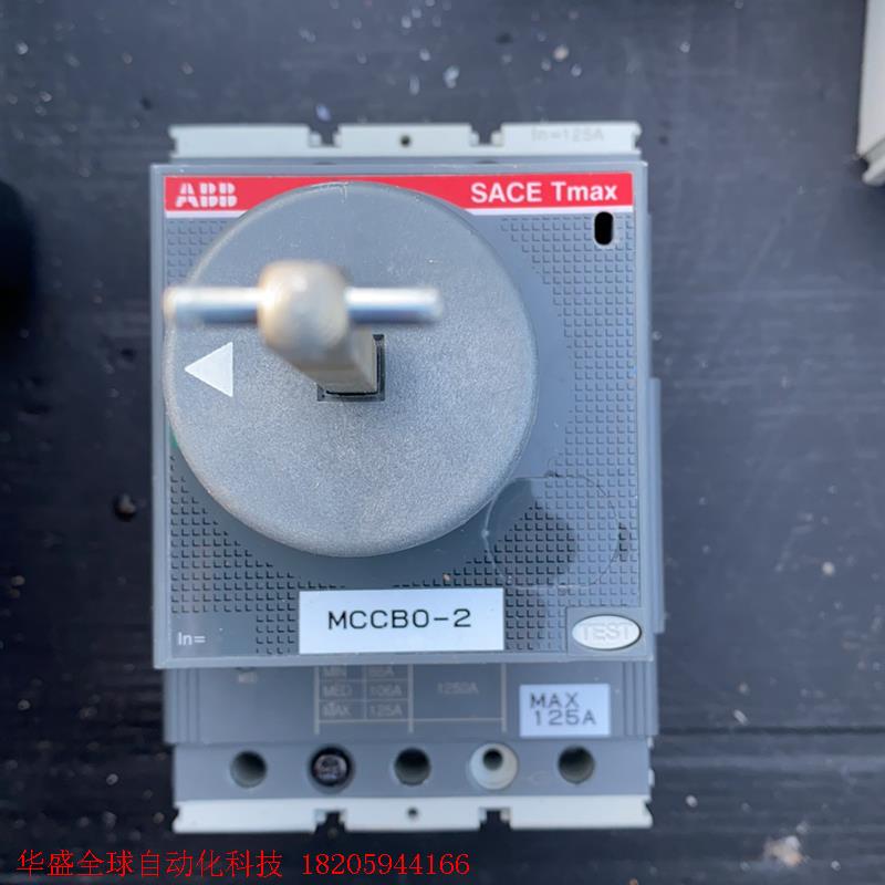 ABB塑壳断路器T2S160