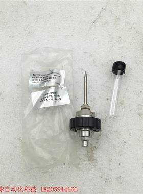 DIS 80111-60060 100676 A180102