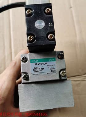 CKD电磁阀4F410-LNC 拆机正品