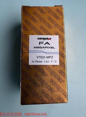 V7531-MPZ 康标达computar2000万像素工业