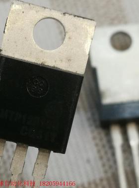 1. MTP12P10G   MOS管场效应管 去掉管子两面