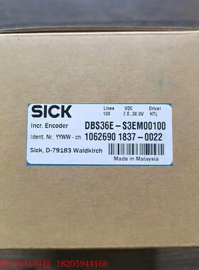 全新原装正品 SICK西克 DBS36E-S3EM00100