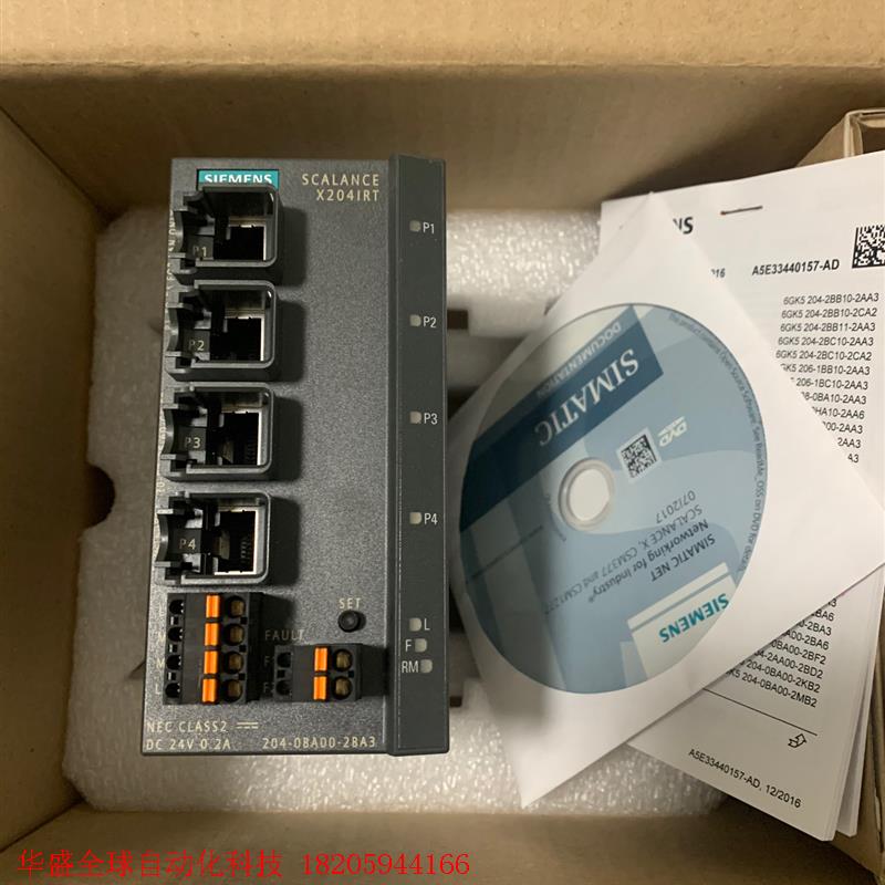 5204-0BA00-2BA3西门子原装X204IRT交换机