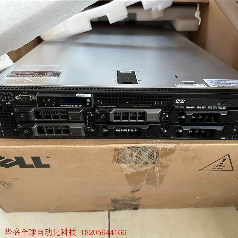 R710服务器全新的。一个CPU内存16G。硬盘硬盘2T。带
