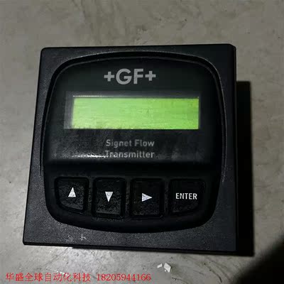 Signet/乔治费歇尔+GF+ 385501P流量变送器表