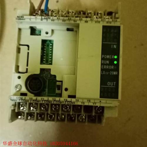原装维控PLC  Lx1s-20MR-A,功能完好,成色如图