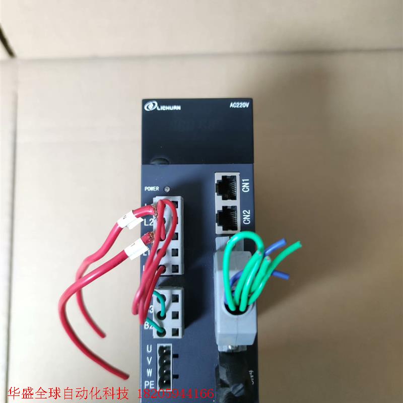 新力川1.5KW伺服驱动器,型号KCDA4-15C302-M