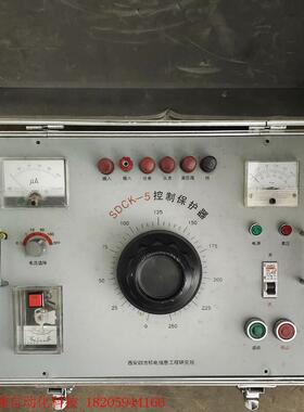 SDCK-5控制保护器/半导体控制保护器/稀有物种/收藏精品