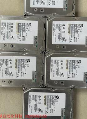 HP AP872A 583718-001 516810-00