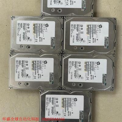 HP AP872A 583718-001 516810-00