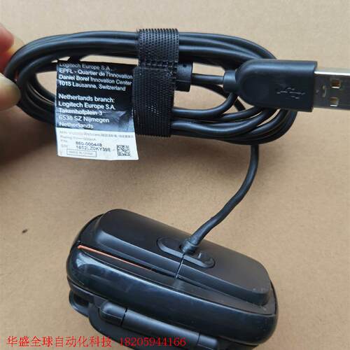 Logitech/罗技 罗技v-u0023网络摄像头 成色如