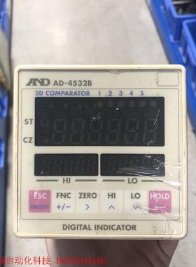 新启航现货原装正品AND日本AD-4532B 应变传感器专用