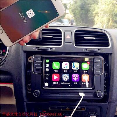 德赛187b大众原厂280改装187B主机不带线束全新,需要