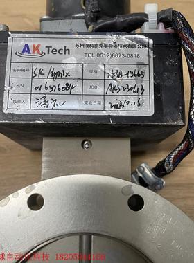 MKS 253B-15665 EXHAUST THROTTL