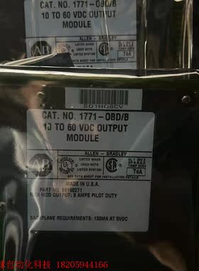 1771-OBD/B 罗克韦尔PLC,工程修改取消,剩余3个