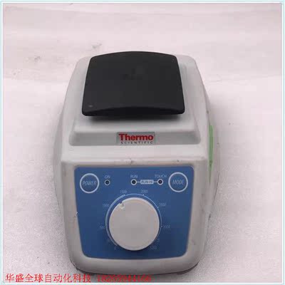 Thermo 88880018 LP Vortex Mixe