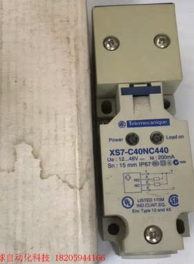 XS7 C40NC440  接近开关,全新原装正品未使用,工