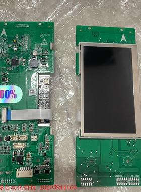 迅达5400电梯显示板A3J240883 A2 A3N240