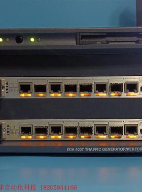 IXIA400T以太网分析仪,网络分析仪,打流仪,交换机研发