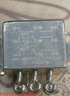 JAN M83536/21-024M  航天继电器1只