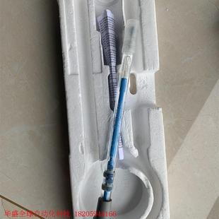 梅特勒ph计电极,inlab pure pro